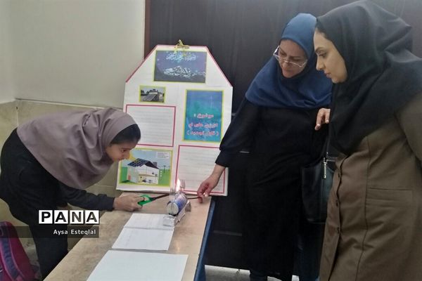 برگزاری نمایشگاه طرح جابربن حیان در دبستان معارف 6 ناحیه 3 شیراز