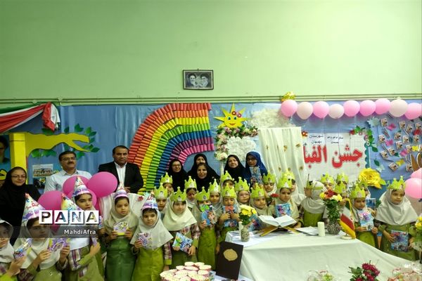 برگزاری جشن الفبا در دبستان ۲۲ بهمن شهرستان بهبهان