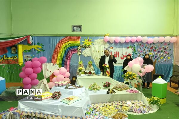 برگزاری جشن الفبا در دبستان ۲۲ بهمن شهرستان بهبهان