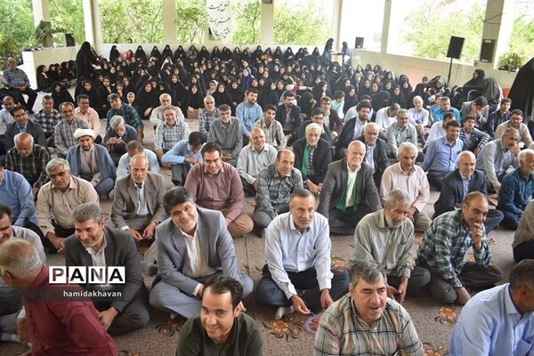 آیین سپاس معلم در بهاباد