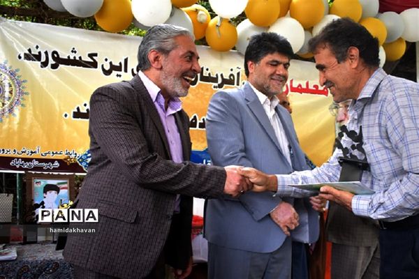 آیین سپاس معلم در بهاباد