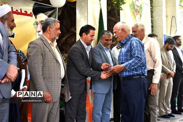 آیین سپاس معلم در بهاباد