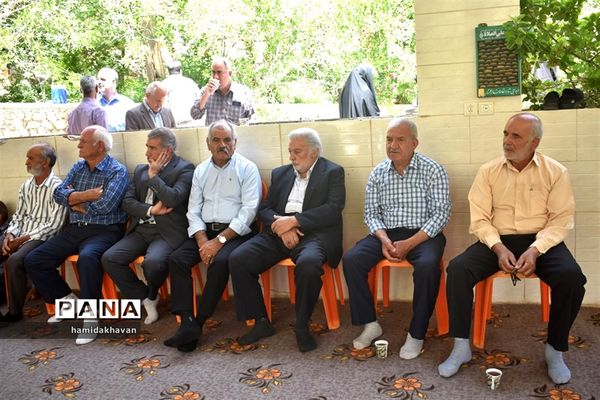 آیین سپاس معلم در بهاباد