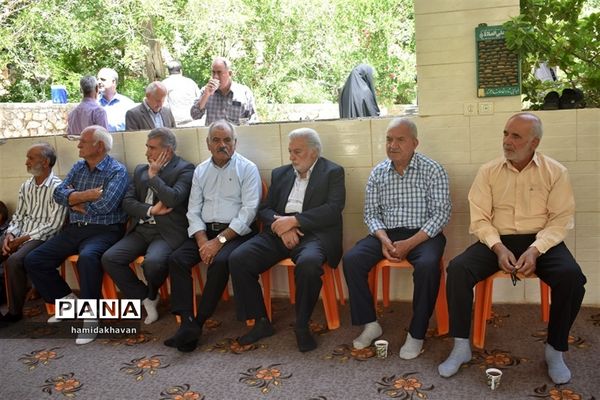 آیین سپاس معلم در بهاباد