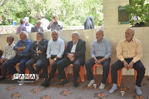 آیین سپاس معلم در بهاباد