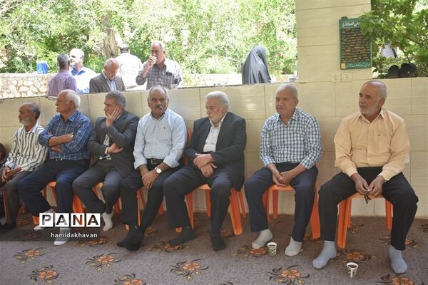 آیین سپاس معلم در بهاباد