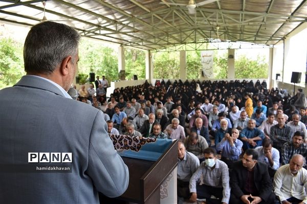 آیین سپاس معلم در بهاباد