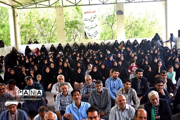 آیین سپاس معلم در بهاباد