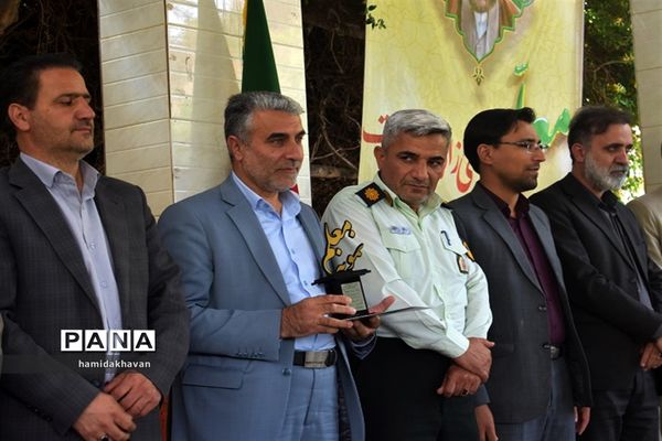 آیین سپاس معلم در بهاباد