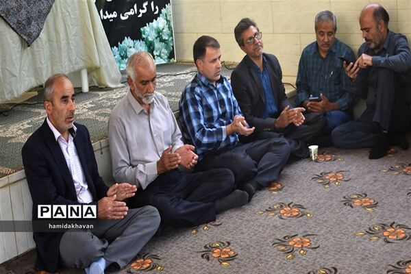 آیین سپاس معلم در بهاباد