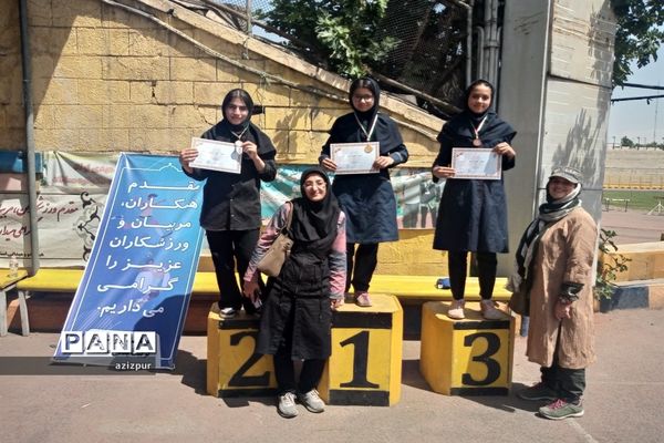 برگزاری مسابقات ورزشی منطقه‌ای