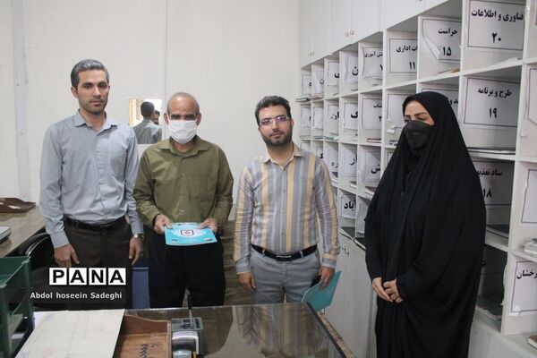 تجلیل از رئیس و کارکنان دبیرخانه اداره‌کل آموزش و پرورش استان بوشهر