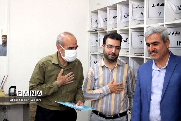 تجلیل از رئیس و کارکنان دبیرخانه اداره‌کل آموزش و پرورش استان بوشهر