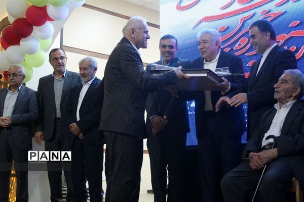 بیست و چهارمین جشنواره خیرین مدرسه‌ساز استان مازندران