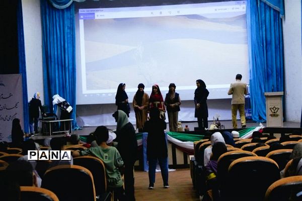 اختتامیه جشنواره  تئاتر درسی در البرز