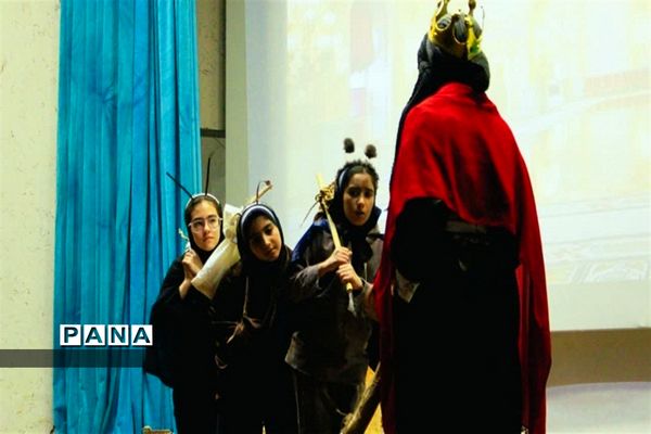 اختتامیه جشنواره  تئاتر درسی در البرز