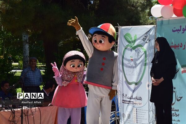 جشنواره حال خوب ویژه هزار عضو کانون معلولان