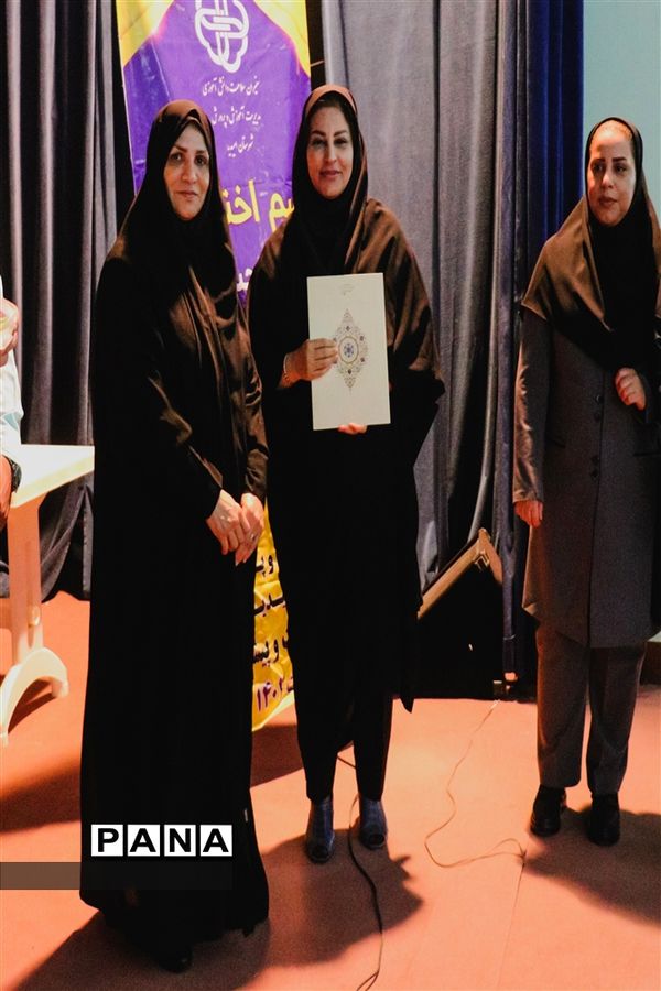 اختتامیه جشنواره سفیران سلامت در شهرستان امیدیه