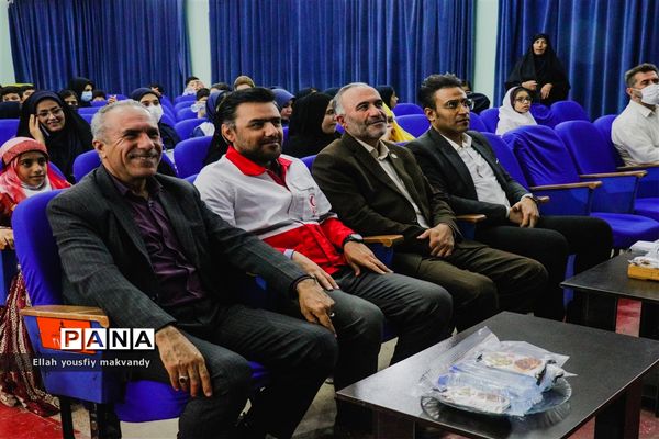 اختتامیه جشنواره سفیران سلامت در شهرستان امیدیه