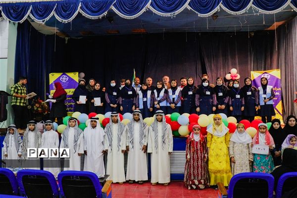 اختتامیه جشنواره سفیران سلامت در شهرستان امیدیه