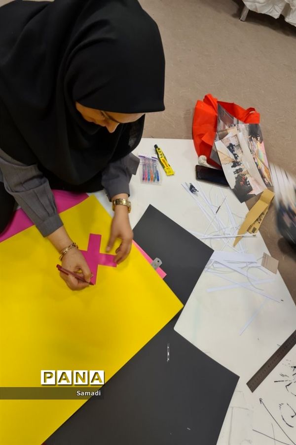 آیین اختتامیه همیار معلم