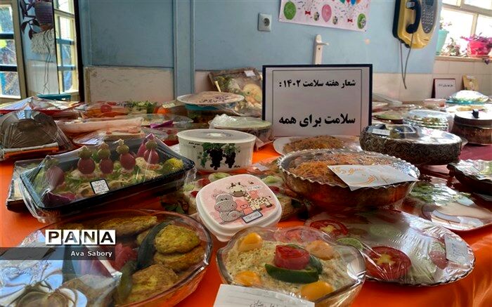 برپایی جشنواره غذای سالم در هفته سلامت
