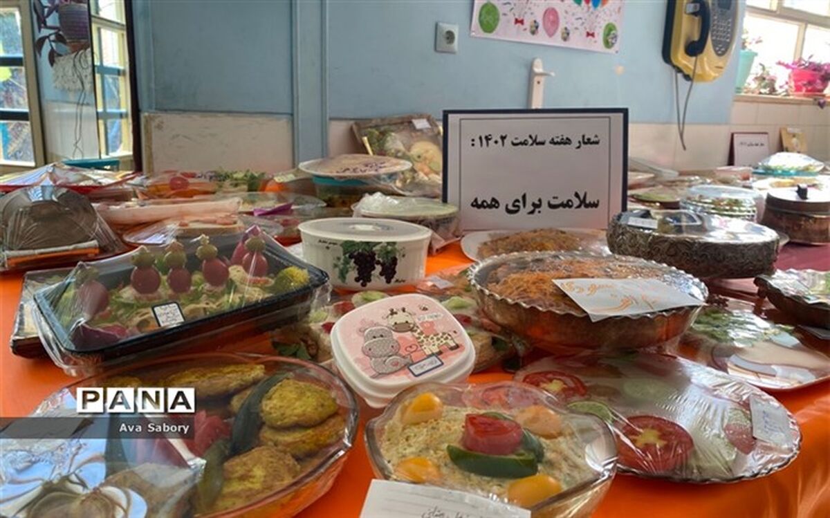 برپایی جشنواره غذای سالم در هفته سلامت