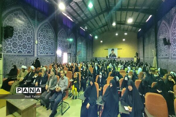 همایش حجاب و عفاف حافظان نوردر آموزش و پرورش ناحیه 3 قم
