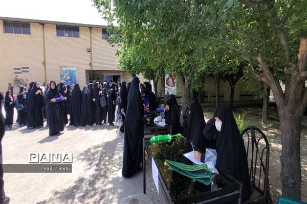 همایش حجاب و عفاف حافظان نوردر آموزش و پرورش ناحیه 3 قم