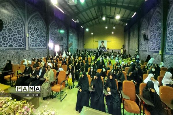 همایش حجاب و عفاف حافظان نوردر آموزش و پرورش ناحیه 3 قم