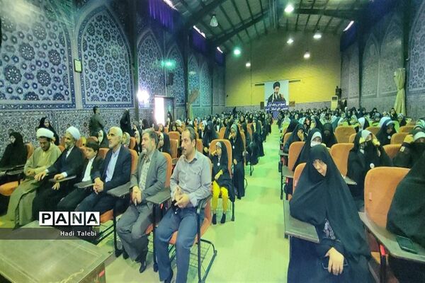 همایش حجاب و عفاف حافظان نوردر آموزش و پرورش ناحیه 3 قم