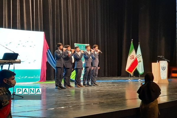 رویش عشق و تجلی مهر