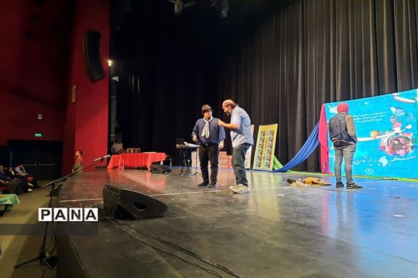 رویش عشق و تجلی مهر