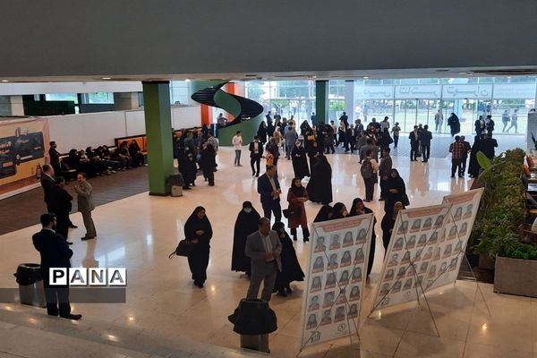 رویش عشق و تجلی مهر