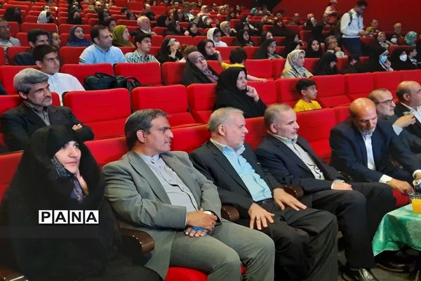 رویش عشق و تجلی مهر