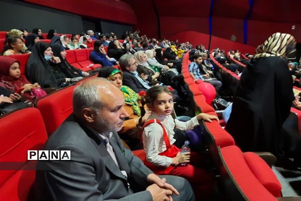 رویش عشق و تجلی مهر