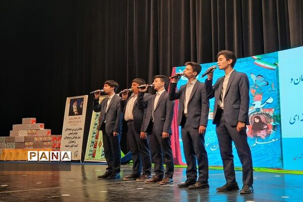 رویش عشق و تجلی مهر