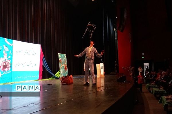 رویش عشق و تجلی مهر