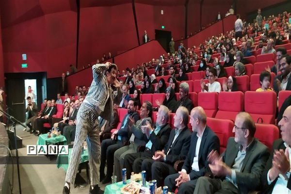 رویش عشق و تجلی مهر