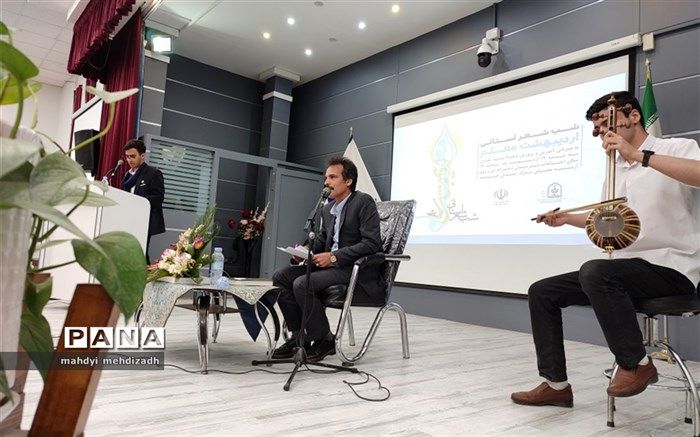 شب شعر استانی اردیبهشت معلم و نشست ادب دوستان فـارسی/فیلم