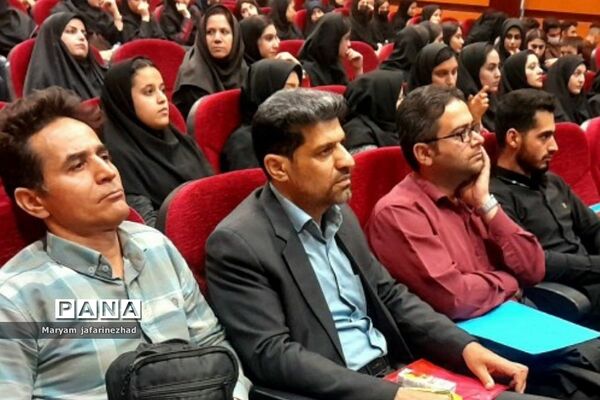 هفتمین همایش دوستی با ریاضی در بهارستان 2