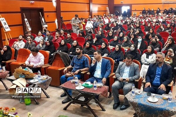 هفتمین همایش دوستی با ریاضی در بهارستان 2