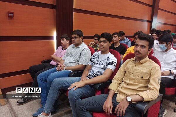 هفتمین همایش دوستی با ریاضی در بهارستان 2