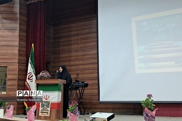 همایش تجلیل از فرهنگیان منتخب در آموزش و پرورش رودهن