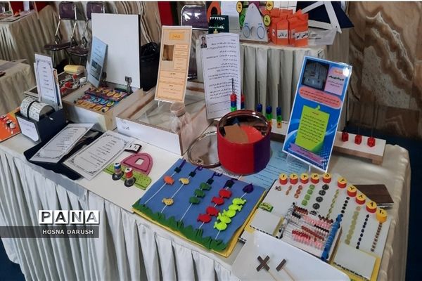 جشنواره دست‌سازهای مدارس استثنایی استان خراسان رضوی