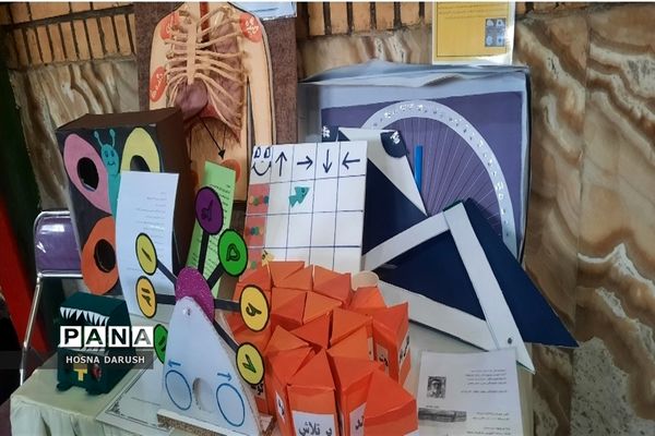 جشنواره دست‌سازهای مدارس استثنایی استان خراسان رضوی