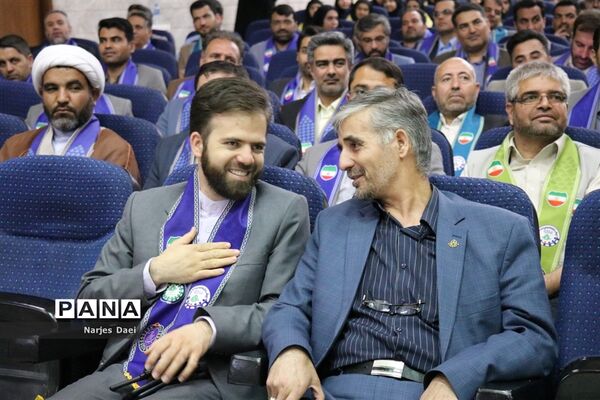 مراسم کرامیداشت سالروز تاسیس سازمان دانش‌آموزی