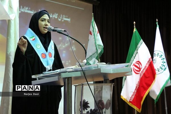 مراسم کرامیداشت سالروز تاسیس سازمان دانش‌آموزی
