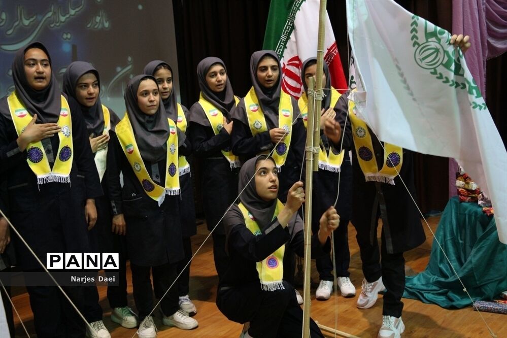 مراسم کرامیداشت سالروز تاسیس سازمان دانش‌آموزی