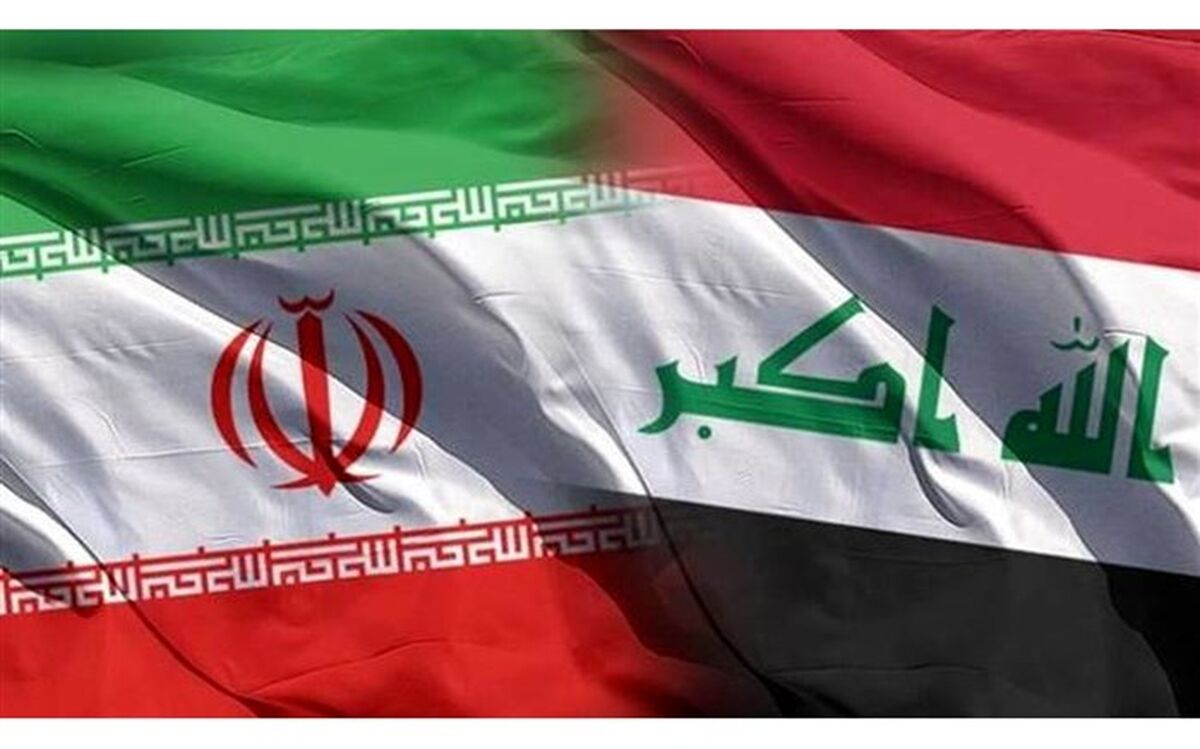 سوءتفاهمی با عراق در خصوص آب نداریم